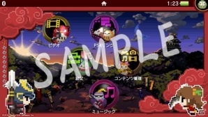 PS Vita「クラシックダンジョン 戦国」ドット絵コンテストが開催！店舗特典も一部紹介の画像1