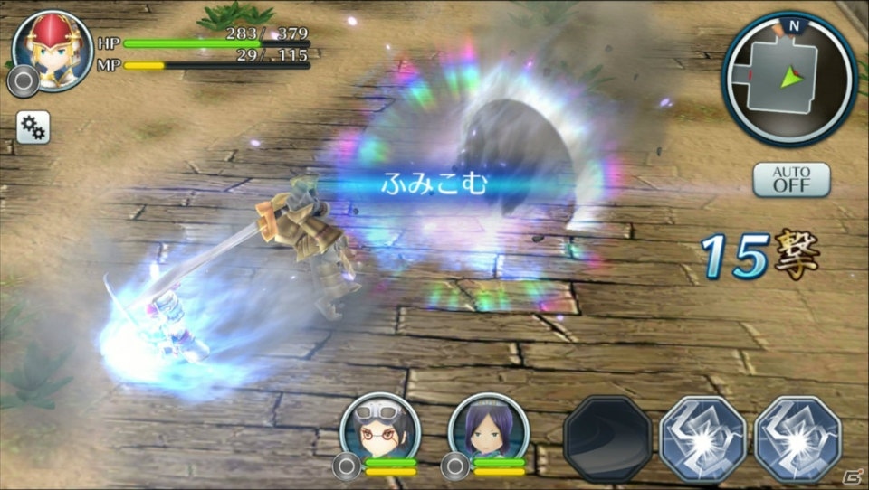 iOS/Android「サムライ ライジング」ジョブ紹介第三弾として侍、陰陽士、匠が公開！の画像4