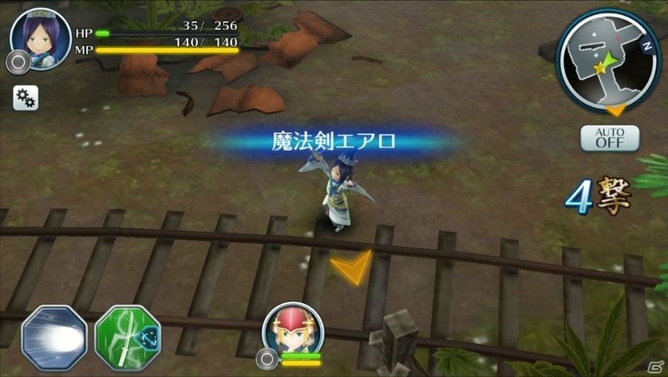 iOS/Android「サムライ ライジング」ジョブ紹介第三弾として侍、陰陽士、匠が公開！の画像6