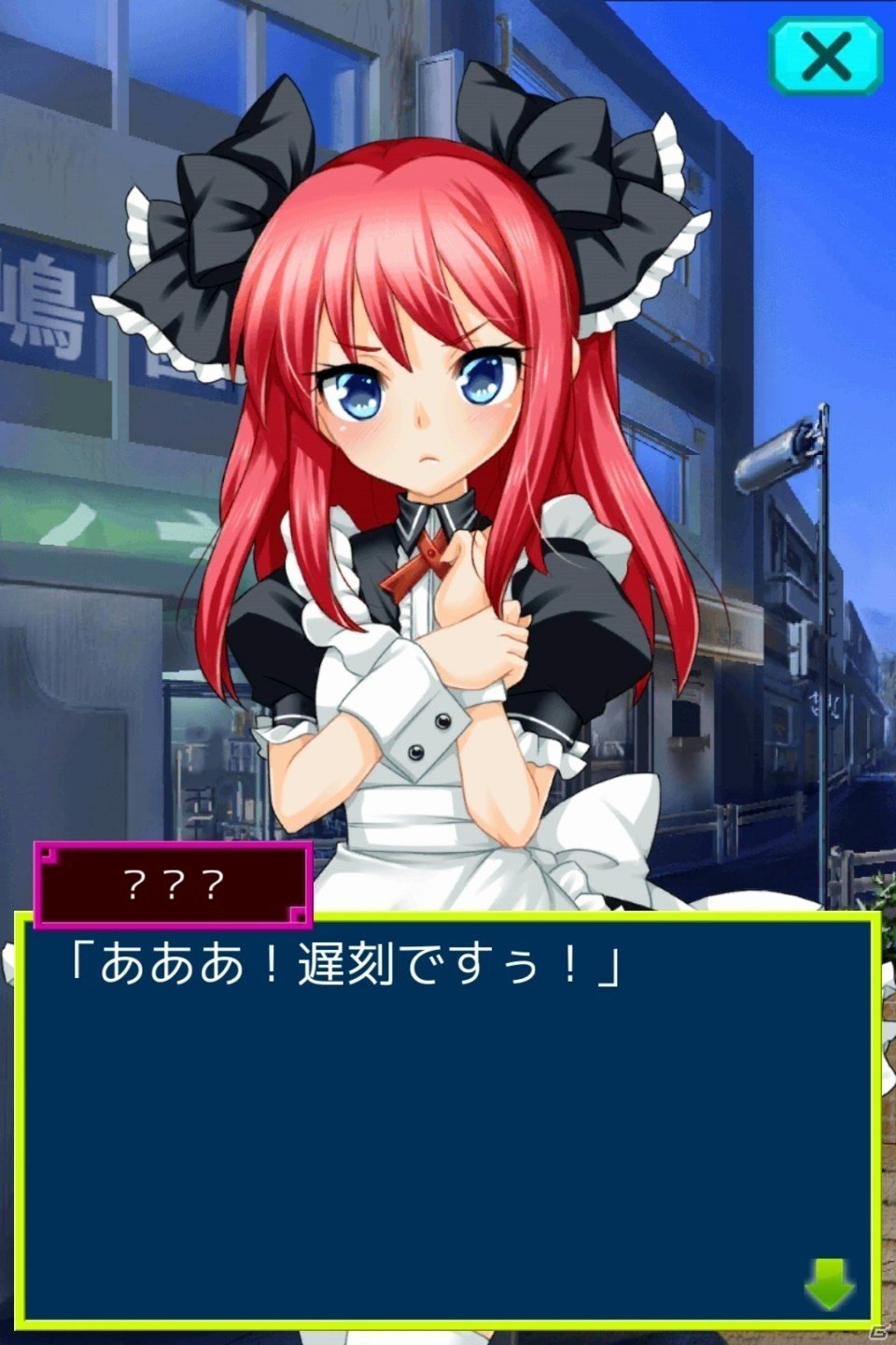 恋愛青春バス釣りゲーム「僕とあの娘のバス釣りメモリーズ」のiOS版が配信開始の画像4
