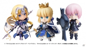 iOS/Android「Fate/Grand Order」シールダー/マシュ・キリエライトのフィギュア2種が登場！予約受付がスタートの画像9