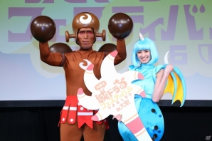 iOS/Android「城とドラゴン」イベント「城ドラフェスティバル2016in 大阪」のレポートが到着！怪獣になった南明奈さんと巨大モンスターの篠原信一さんが登場の画像1