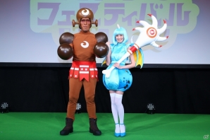 iOS/Android「城とドラゴン」イベント「城ドラフェスティバル2016in 大阪」のレポートが到着！怪獣になった南明奈さんと巨大モンスターの篠原信一さんが登場の画像3