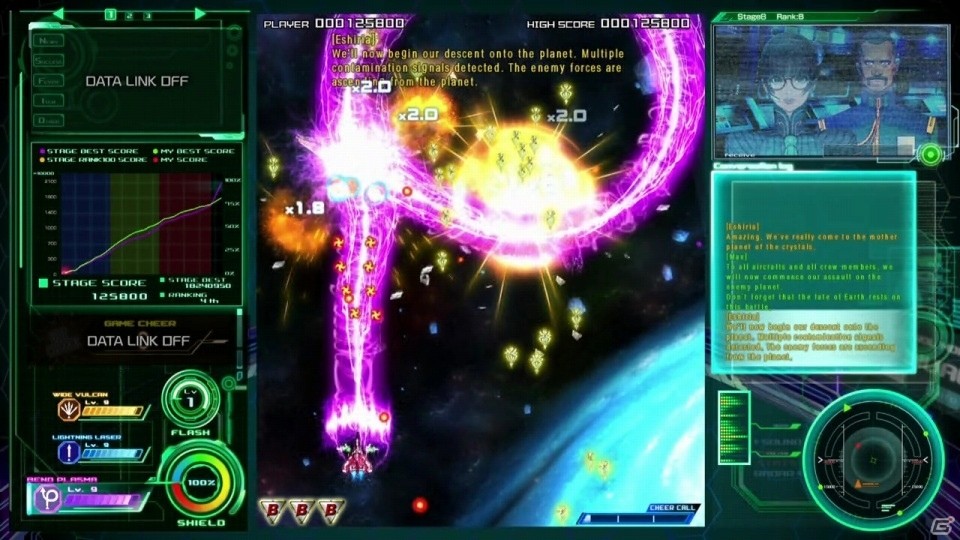 Xbox One「雷電V」ダウンロード版での海外販売は5月11日よりスタート！英語版のPVが公開にの画像2