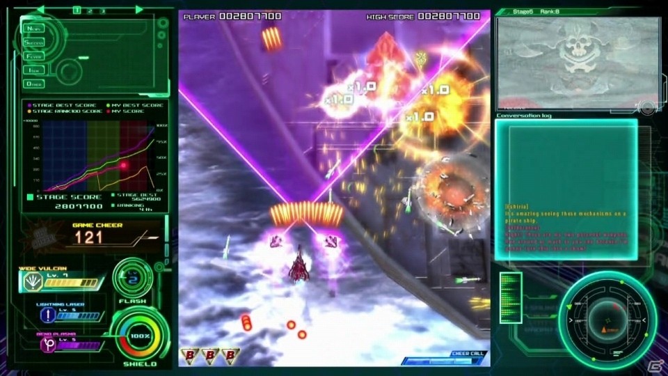 Xbox One「雷電V」ダウンロード版での海外販売は5月11日よりスタート！英語版のPVが公開にの画像4