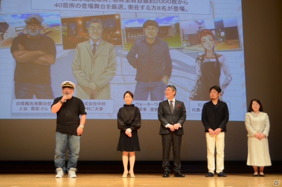ゲームシステムも明らかに―「√Letter ルートレター」の舞台・島根で行われた日髙のり子さんら出演のイベントをレポートの画像27