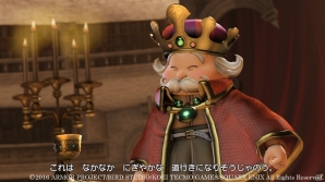 PS4/PS3/PS Vita「ドラゴンクエストヒーローズII」で登場する各国の要人たちを紹介―冒険中に登場する強敵たちの情報も！の画像1
