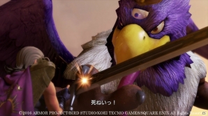 PS4/PS3/PS Vita「ドラゴンクエストヒーローズII」で登場する各国の要人たちを紹介―冒険中に登場する強敵たちの情報も！の画像12