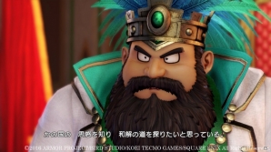 PS4/PS3/PS Vita「ドラゴンクエストヒーローズII」で登場する各国の要人たちを紹介―冒険中に登場する強敵たちの情報も！の画像3