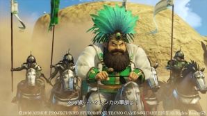 PS4/PS3/PS Vita「ドラゴンクエストヒーローズII」で登場する各国の要人たちを紹介―冒険中に登場する強敵たちの情報も！の画像4
