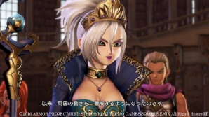 PS4/PS3/PS Vita「ドラゴンクエストヒーローズII」で登場する各国の要人たちを紹介―冒険中に登場する強敵たちの情報も！の画像7