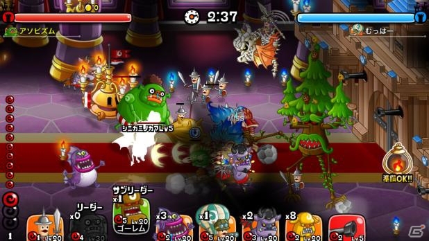 iOS/Android「城とドラゴン」スペシャルバトル「ドラキュラ城バトル」＆「リーグ」が開催の画像3