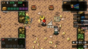 PS Vita「クラシックダンジョン 戦国」のやりこみ要素「ランジョン」を紹介―通信要素には超高難易度ダンジョン「デスジョン」が登場の画像10