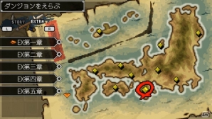 PS Vita「クラシックダンジョン 戦国」のやりこみ要素「ランジョン」を紹介―通信要素には超高難易度ダンジョン「デスジョン」が登場の画像8