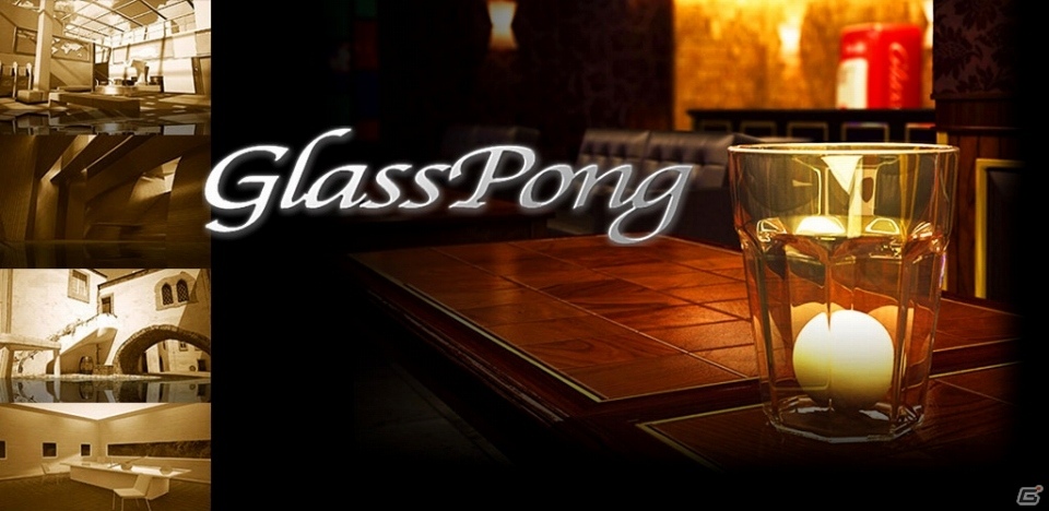 ピンポン球をグラスに投げ入れる体感ゲーム「GlassPong2」がAndroid向けに配信の画像2