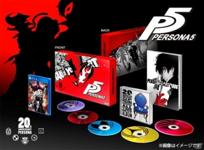 PS4/PS3「ペルソナ5」発売日が9月15日に決定！豪華版「20thアニバーサリーエディション」や特番TVアニメの情報もの画像3