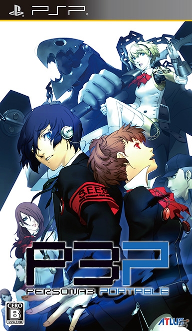 「ペルソナ5」発売日発表記念！DL版「ペルソナ3 ポータブル」「ペルソナ4 ザ・ゴールデン」5日間限定の55％OFFセールを実施の画像2