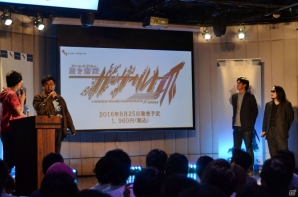「蒼き雷霆 ガンヴォルト 爪」の開発陣＆キャストから気になる発言が飛び出した発表会の模様をお届け！合同インタビューも掲載の画像10