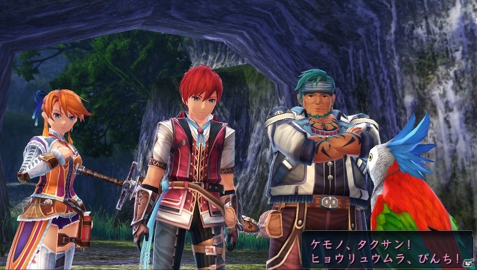 PS4/PS Vita「イースVIII -Lacrimosa of DANA-」住人と防衛設備で拠点を守りぬく総力戦「迎撃戦」が公開！3人の新キャラクターもの画像10