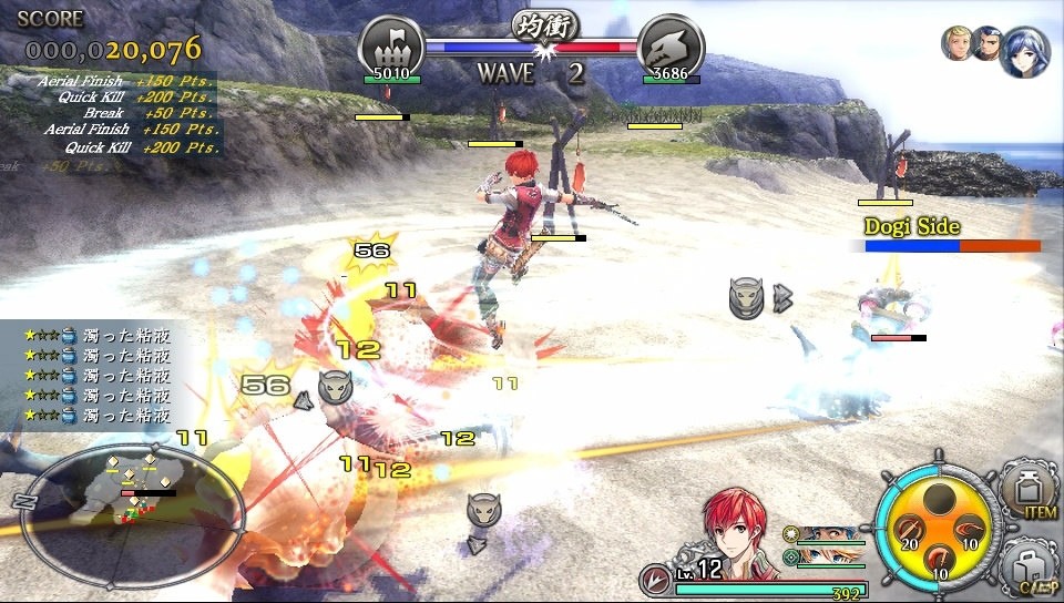 PS4/PS Vita「イースVIII -Lacrimosa of DANA-」住人と防衛設備で拠点を守りぬく総力戦「迎撃戦」が公開！3人の新キャラクターもの画像14