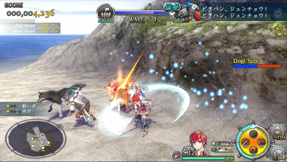 PS4/PS Vita「イースVIII -Lacrimosa of DANA-」住人と防衛設備で拠点を守りぬく総力戦「迎撃戦」が公開！3人の新キャラクターもの画像15