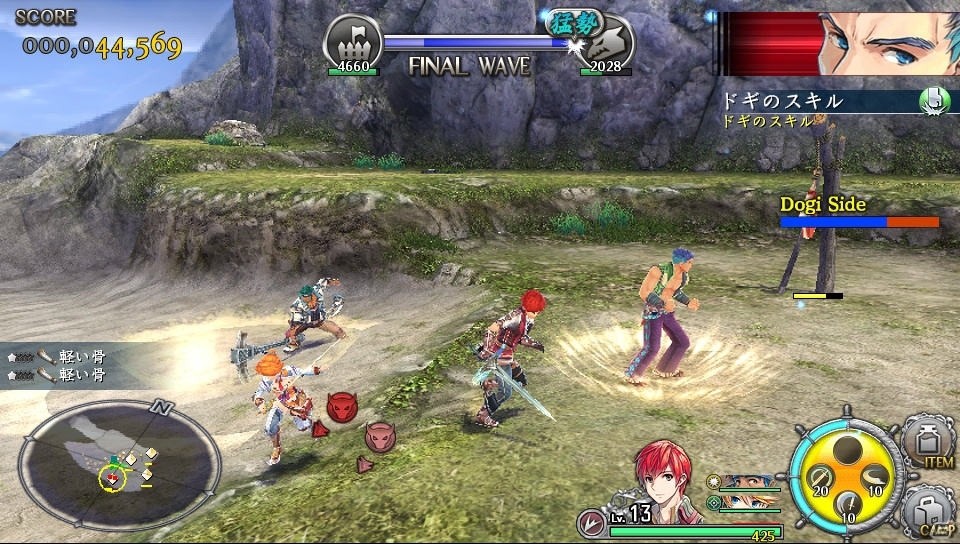 PS4/PS Vita「イースVIII -Lacrimosa of DANA-」住人と防衛設備で拠点を守りぬく総力戦「迎撃戦」が公開！3人の新キャラクターもの画像18