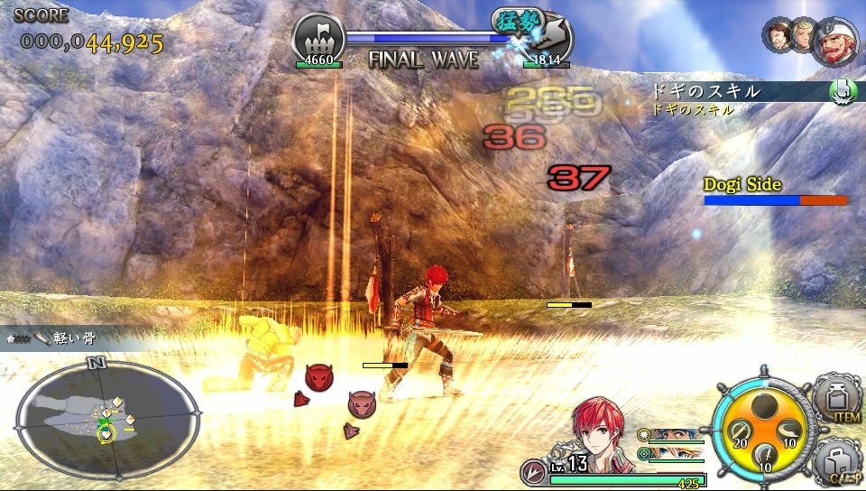 PS4/PS Vita「イースVIII -Lacrimosa of DANA-」住人と防衛設備で拠点を守りぬく総力戦「迎撃戦」が公開！3人の新キャラクターもの画像19