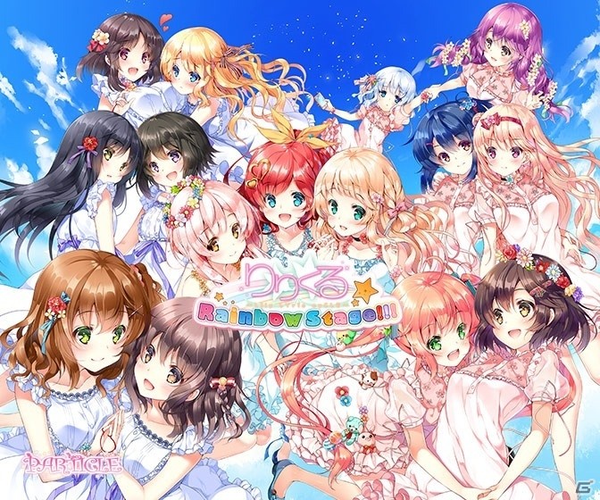 DMMでPC版「EVE burst error R」＆「りりくるRainbow Stage!!!」ダウンロード販売がスタートの画像2