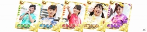 iOS/Android「しゃちほこ～る」幕張メッセ2DAYS「鯱のぼり」開催記念キャンペーンがスタートの画像10