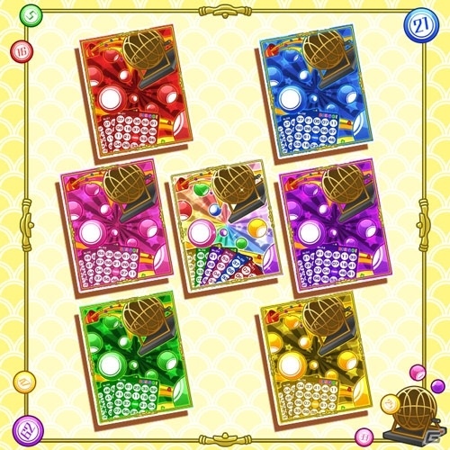 iOS/Android「しゃちほこ～る」幕張メッセ2DAYS「鯱のぼり」開催記念キャンペーンがスタートの画像6