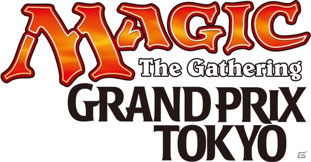 「マジック：ザ・ギャザリング」19年ぶりの東京開催「グランプリ・東京2016」がニコニコ生放送で完全中継の画像1