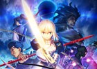 iOS/Android「オルタンシア・サーガ -蒼の騎士団-」にて「Fate/stay night[UBW]」とのコラボが決定！