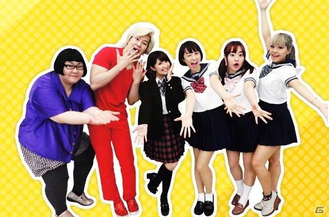 iOS/Android「ぼくらの甲子園！ポケット」がTOKYO MX「教えて！アプリ先生」とコラボ実施の画像1