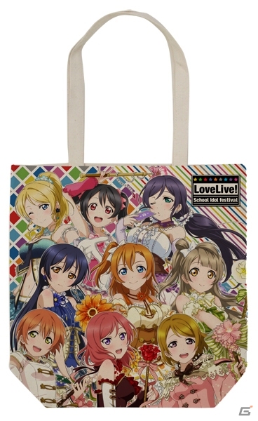 「ラブライブ！スクールアイドルフェスティバル」フルグラフィックトートが7月下旬に発売！スクフェス感謝祭で先行販売もの画像1