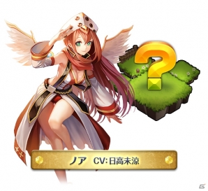 iOS/Android「エラキス」公式PV第1弾＆キャラクター新情報が公開―ゲーム内情報を紹介する「レイチェル講座」も更新の画像4