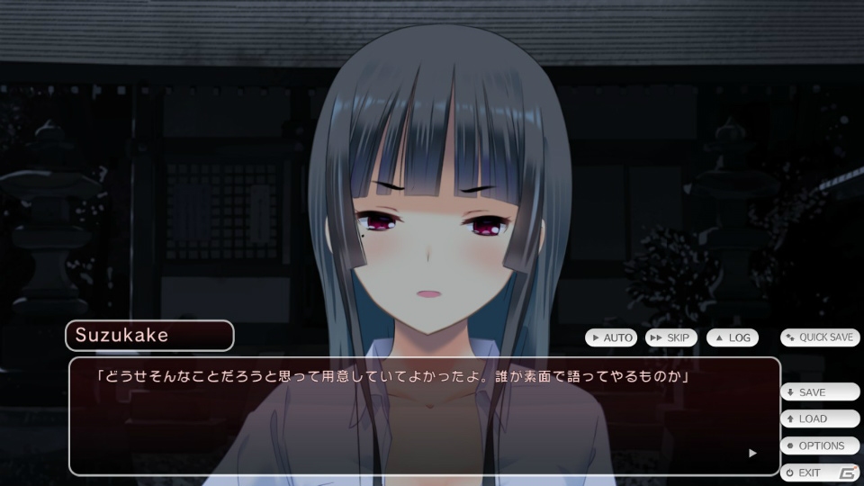 Dogenzaka Labのオリジナル作品第2弾―SFホラーアドベンチャー「Malus Code（マルス コード）」がSteamにて配信の画像14