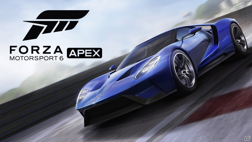 Windows 10 PC用「Forza Motorsport 6：Apex」オープンベータが実施中の画像1