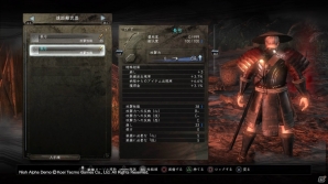 一瞬の、そして冷静な判断が生死を分ける―PS4「仁王」α体験版のプレイフィールを紹介の画像5