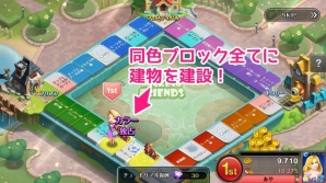 iOS/Android向け簡単ボードゲーム「ディズニーマジカルダイス」を紹介！今週のおすすめスマホゲームアプリレビューの画像12