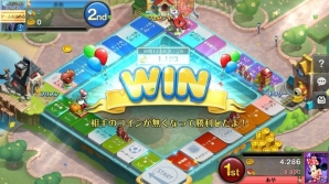 iOS/Android向け簡単ボードゲーム「ディズニーマジカルダイス」を紹介！今週のおすすめスマホゲームアプリレビューの画像6