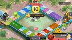 iOS/Android向け簡単ボードゲーム「ディズニーマジカルダイス」を紹介！今週のおすすめスマホゲームアプリレビューの画像7