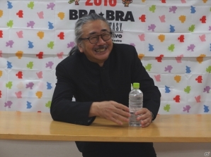 「FF」シリーズ吹奏楽コンサート“BRA★BRA FINAL FANTASY”―その魅力をたっぷり紹介！東京公演初日をレポートの画像14