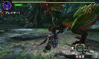 3DS「モンスターハンタークロス」キリン、ガムート、ドスマッカォが出現するイベントクエスト「幻想、地を奔る」などが配信開始の画像11