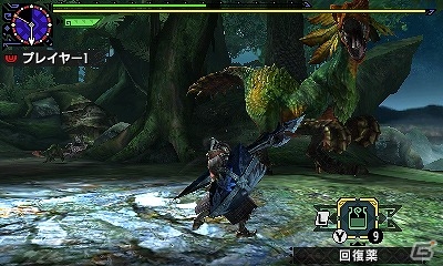 3DS「モンスターハンタークロス」キリン、ガムート、ドスマッカォが出現するイベントクエスト「幻想、地を奔る」などが配信開始の画像12