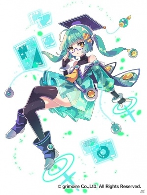 iOS/Android「ブレイブソード×ブレイズソウル」新S魔剣 レゲノダ・アウレアが手に入る討滅作戦「されど機憶は永述を謀る」が開催！の画像2