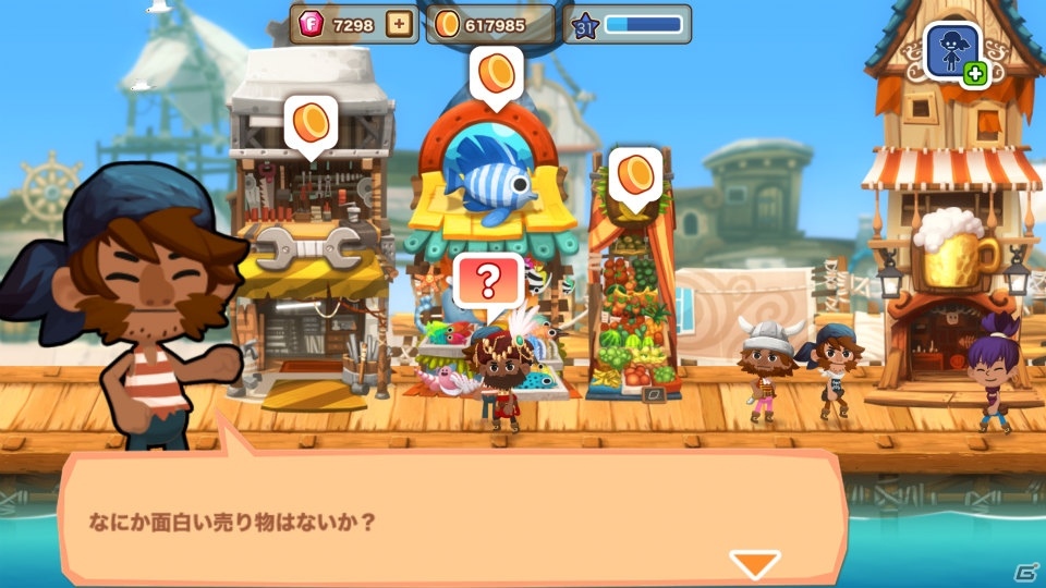 海賊船＆アジトを改造！Android版「パイレーツストーリー」が配信開始の画像2