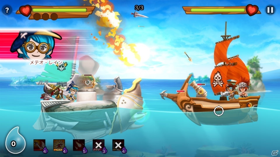 海賊船＆アジトを改造！Android版「パイレーツストーリー」が配信開始の画像3
