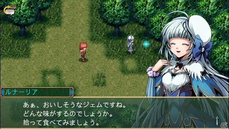 「忘失のイストリア」プレミアム版のauスマートパスでの配信がスタートの画像2