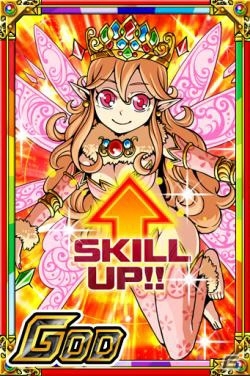 3周年は悪魔たちとお祝い！iOS/Android「ドラゴンポーカー」3周年パーティーダンジョンが開催の画像3