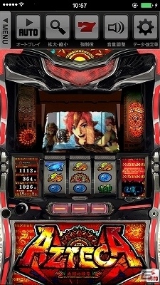 業界初のプロジェクションマッピング搭載機！iOS/Android「アステカ-太陽の紋章-」が配信開始の画像8